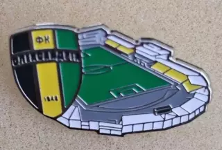 Александрия стадион Ника
