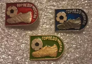 Торпедо цена за один