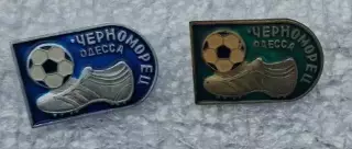 Черноморец цена за один (3)