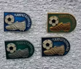 Кайрат цена за один