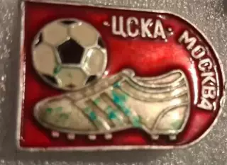 ЦСКА (7)