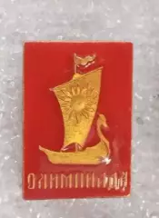 Олимпиада 80 ладья