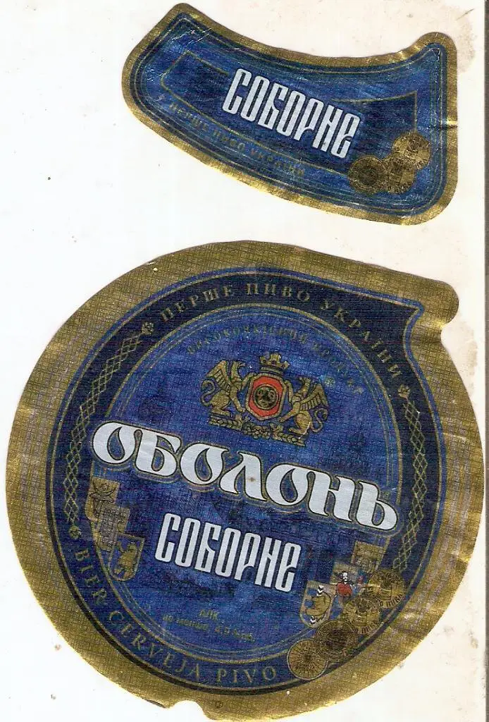 Оболонь Соборное