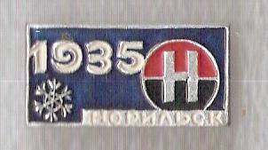 Норильск 1935г