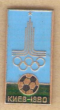 футбол Олимпиада 80 Киев