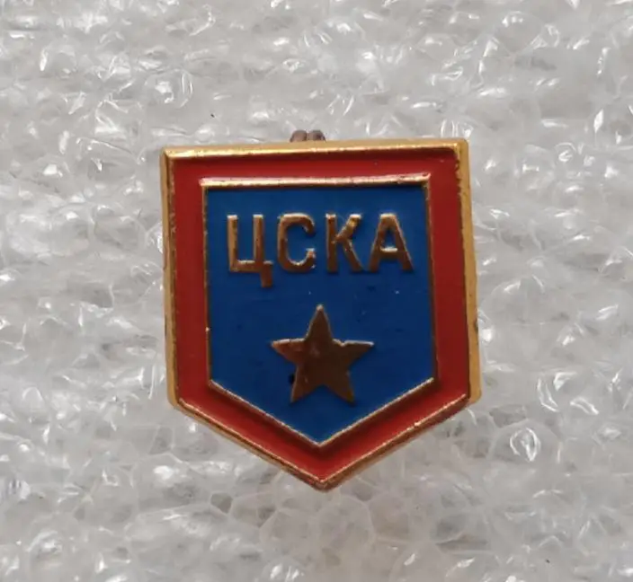 ЦСКА Москва 3