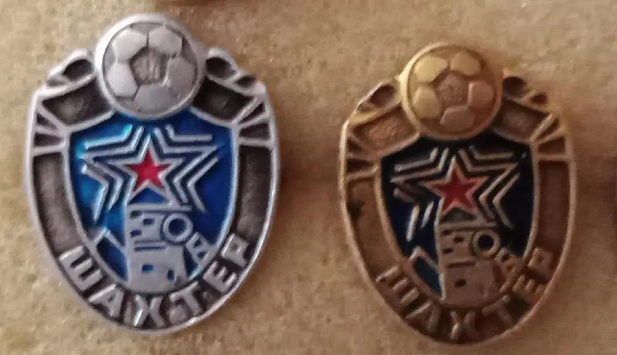 Шахтер цена за один