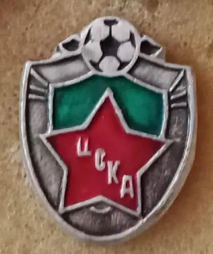 ЦСКА Москва