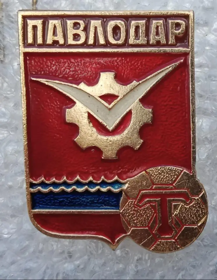 Трактор Павлодар