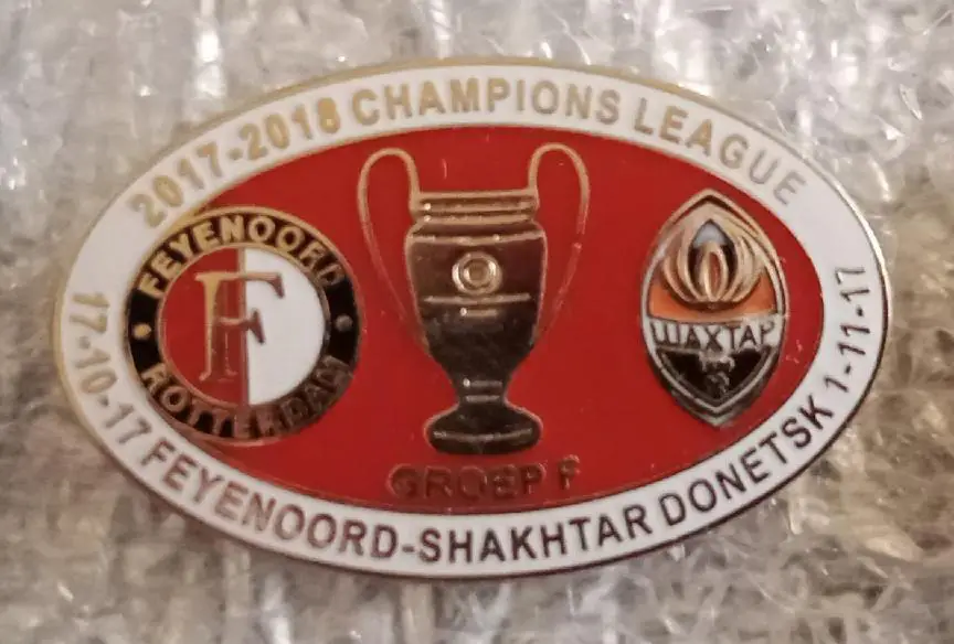 Фейеноорд-Шахтер 17 г.эмаль