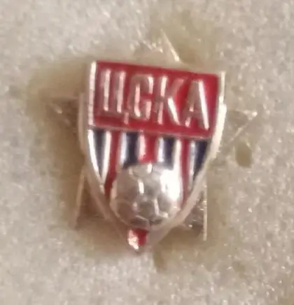 ЦСКА Москва 3