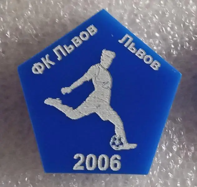 ФК Львов год основания