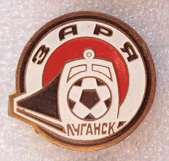 Заря Луганск булавка