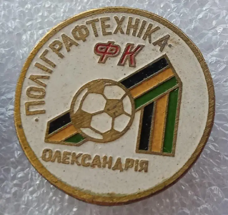 Полиграфтехника Александрия булавка