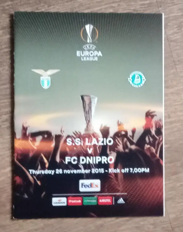 Лацио-Днепр 2015 г.