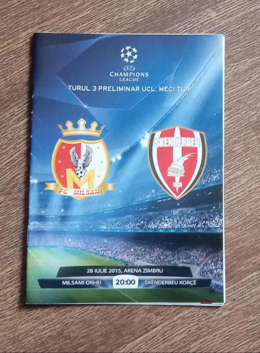 Милсами-Скентерберу 2015 г.