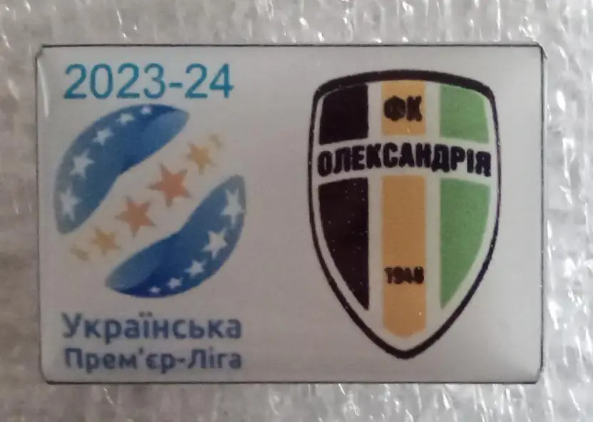 Александрия Премьер лига 23-24 г.
