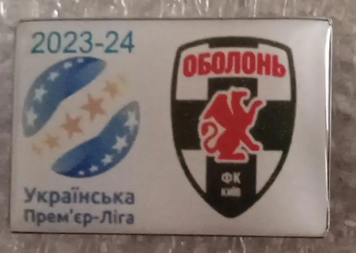 Оболонь Премьер лига 23-24 г.