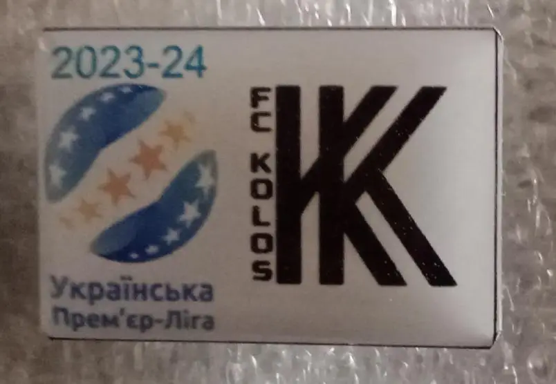 Колос Премьер лига 23-24 г.
