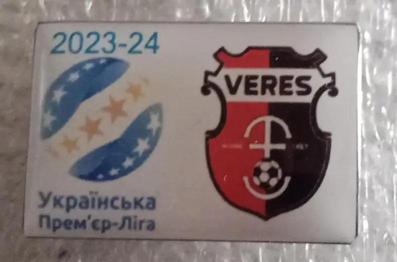Верес Премьер лига 23-24 г.