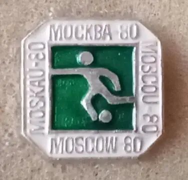 Олимпиада 80 футбол 4