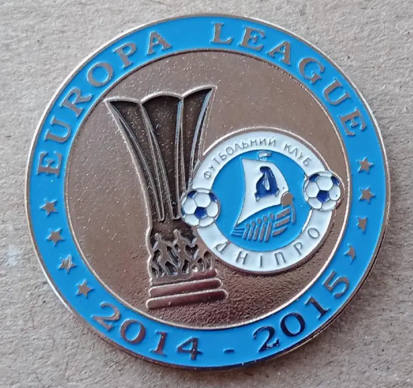 Днепр Лига Европы 2014-2015 г.