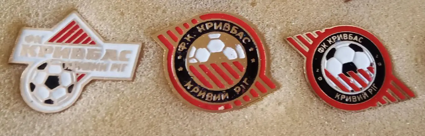клубы Днепропетровщины Кривбас Кривой Рог цена за один