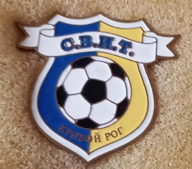 клубы Днепропетровщины С.В.И.Т.Кривой Рог