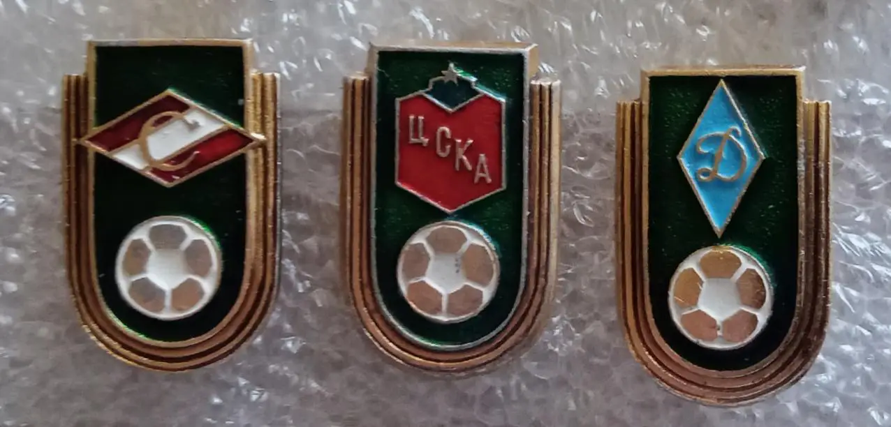 Спартак,ЦСКА,Динамо полный набор