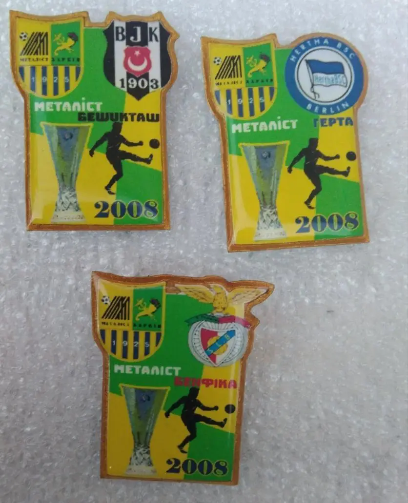 Металлист-Бешикташ,Герта,Бенфика 2008 г.цена за один