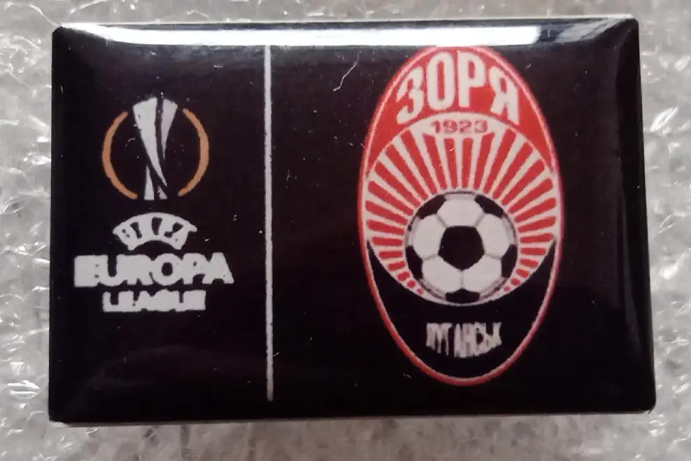 Заря Лига Европы