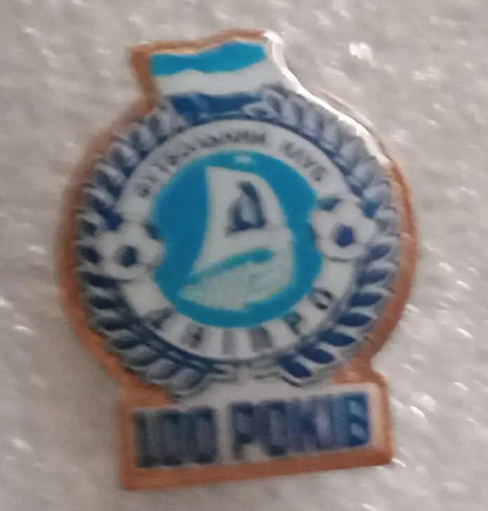 Днепр 100 лет