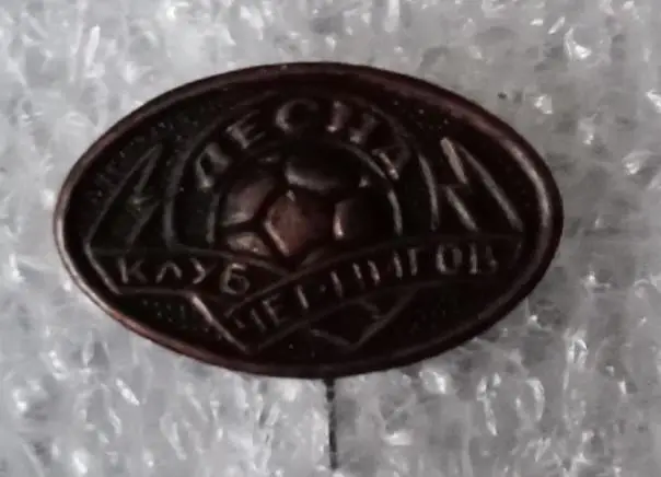 Десна Чернигов