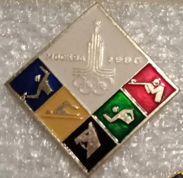 Олимпиада 80 пятиборье 3