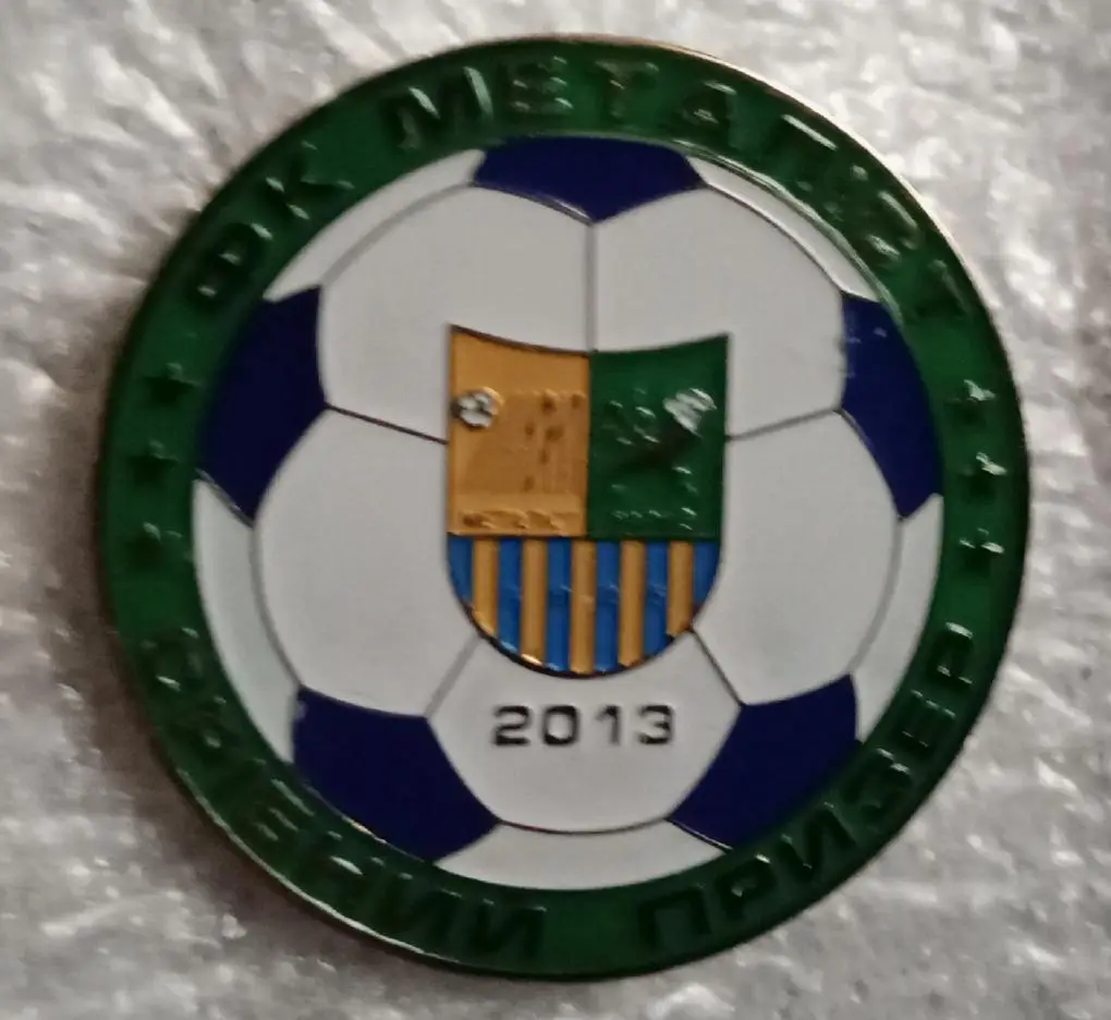 Металлист серебро Украины