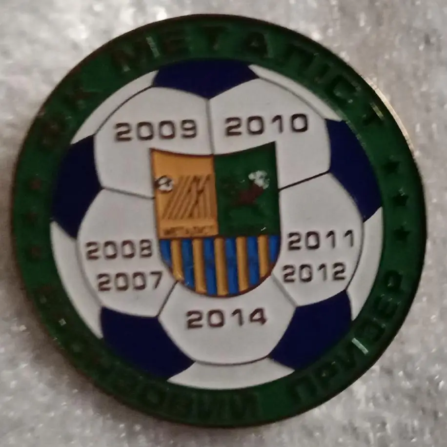 Металлист бронза Украины