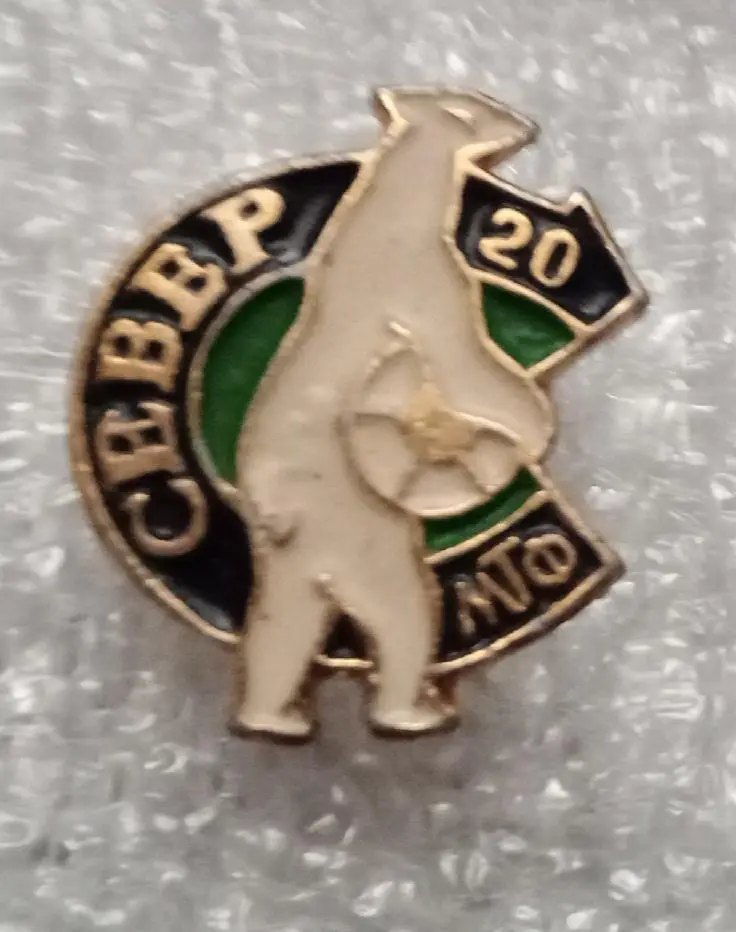 Север Мурманск