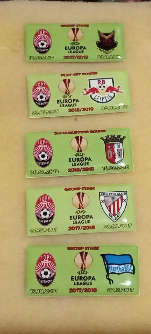 Заря Еврокубки 18-19 г.