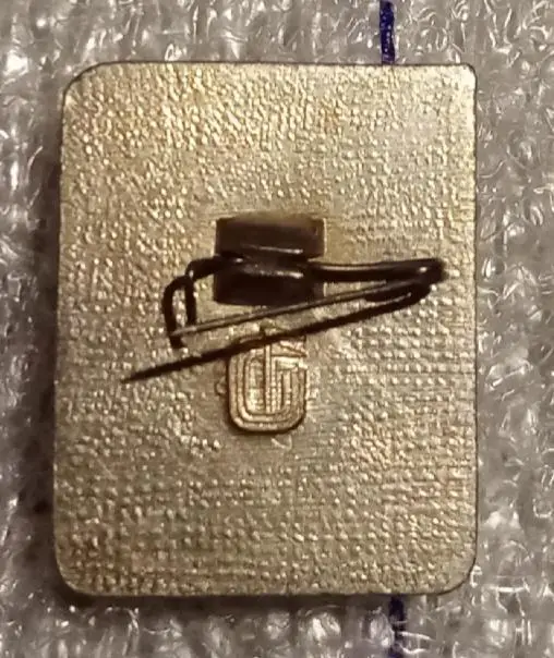 1 разряд стрельба стендовая ЭПРК 1