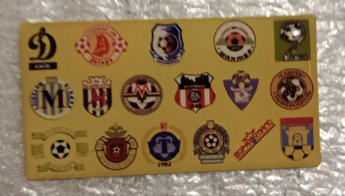 Динамо Киев,Днепр,Черноморец,Шахтер,Заря Малс,Буковина,Верес,Карпаты 92-93 г.