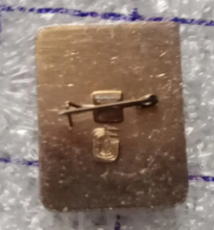 1 разряд фигурное катание ЭПРК 1