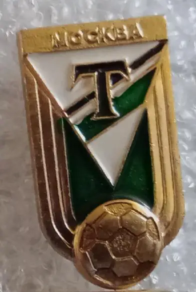 Торпедо 9