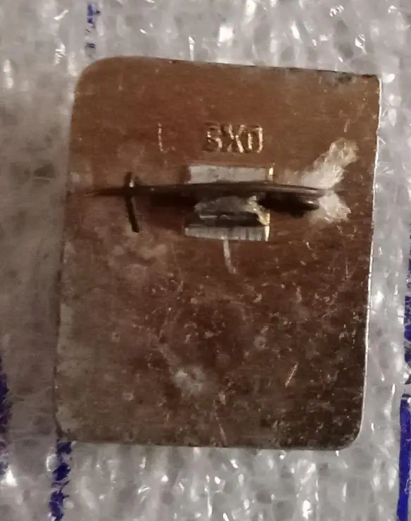 1 разряд футбол ВХО 1