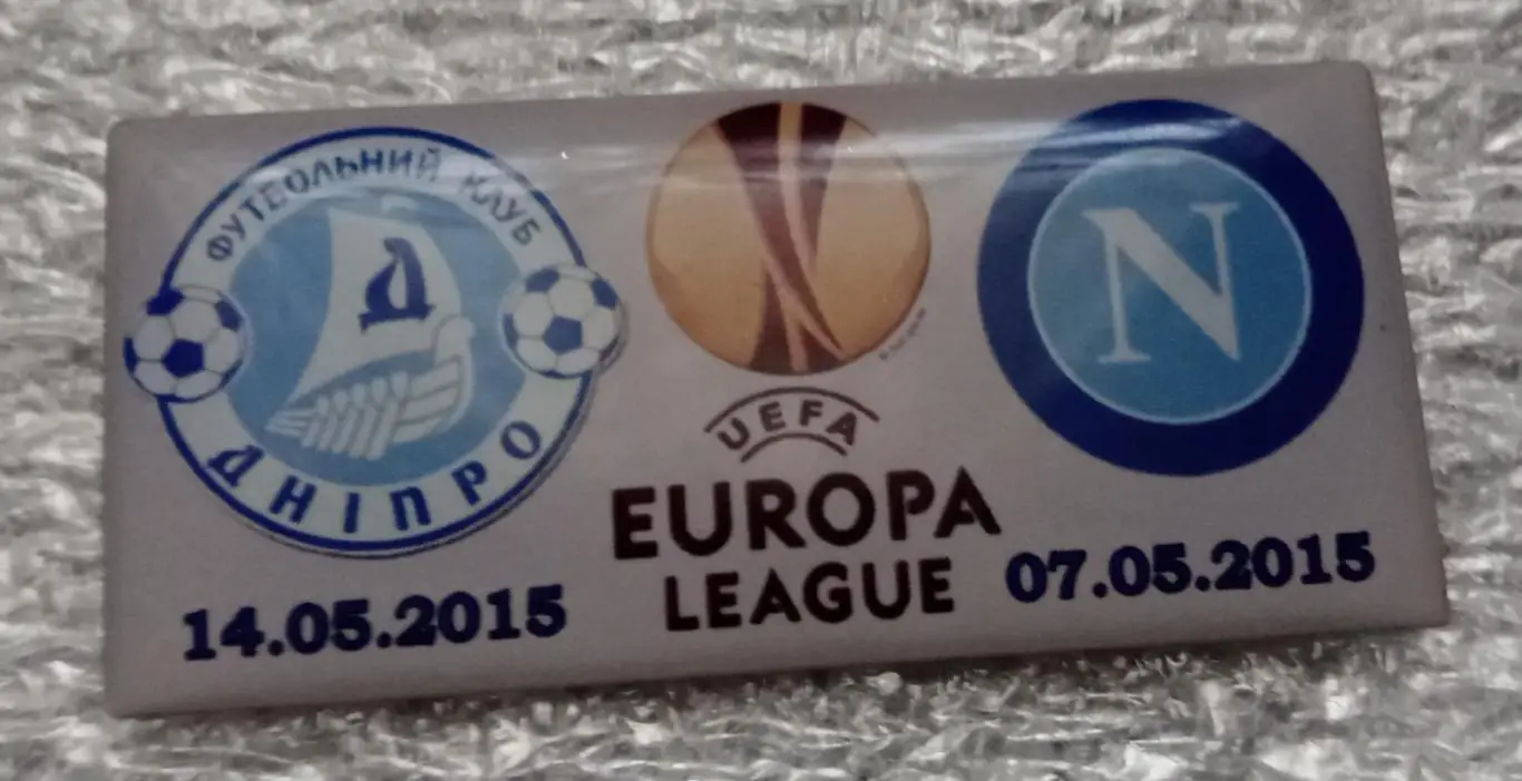 Днепр-Лацио 15 г.