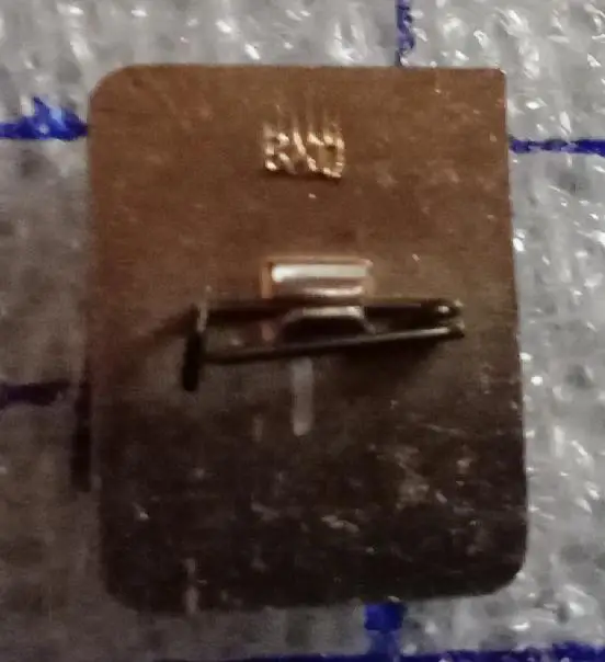 1 разряд шашки ВХО 1