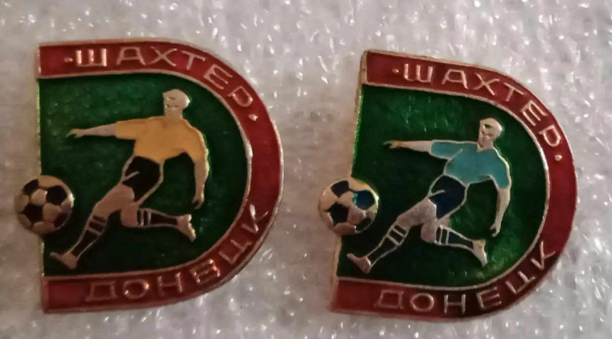 Шахтер цена за один