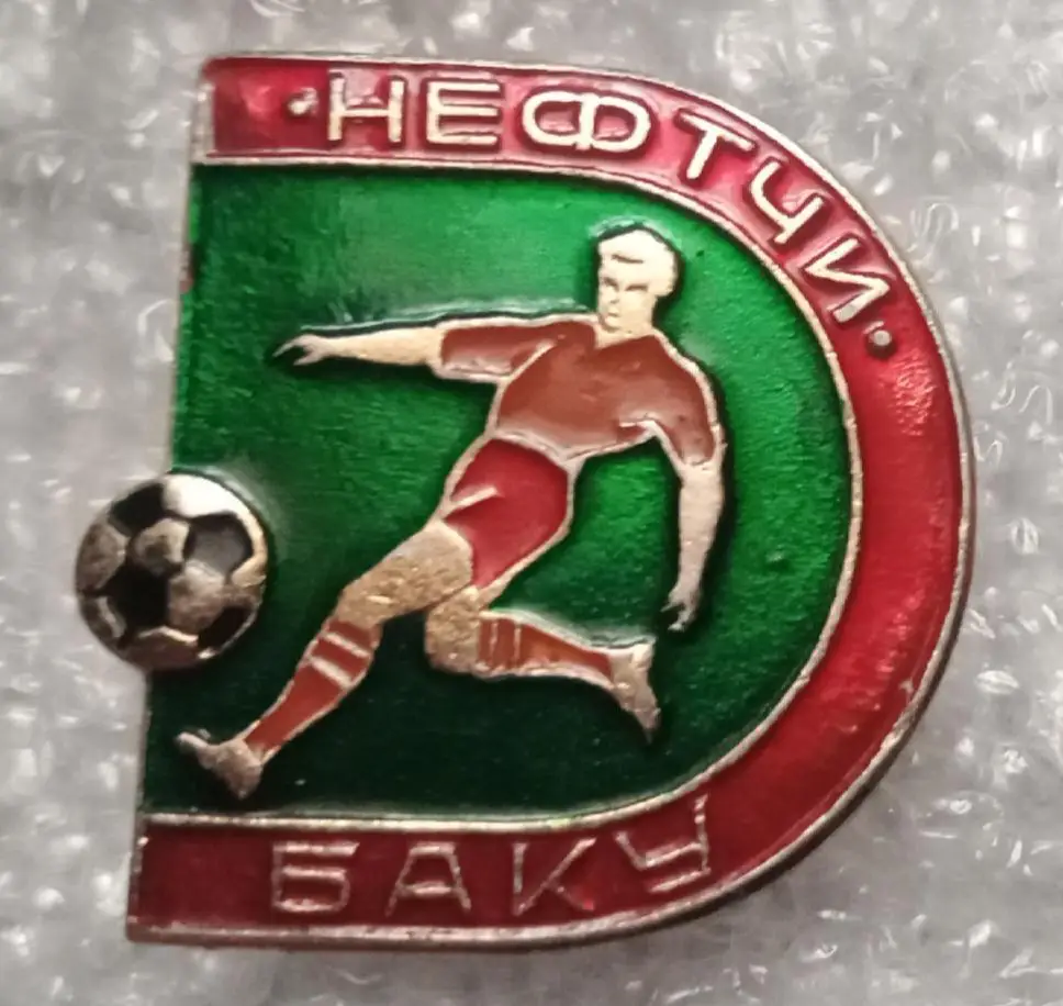 Нефтчи Баку