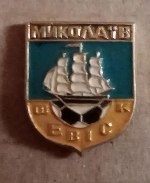 Эвис Николаев (1)