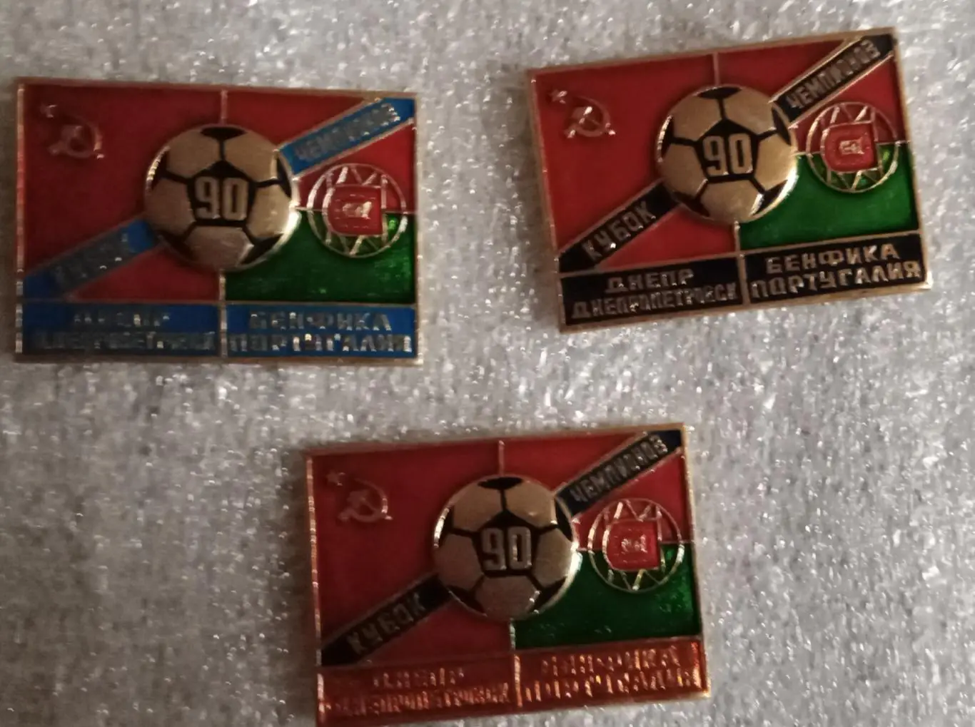 Днепр-Бенфика цена за один