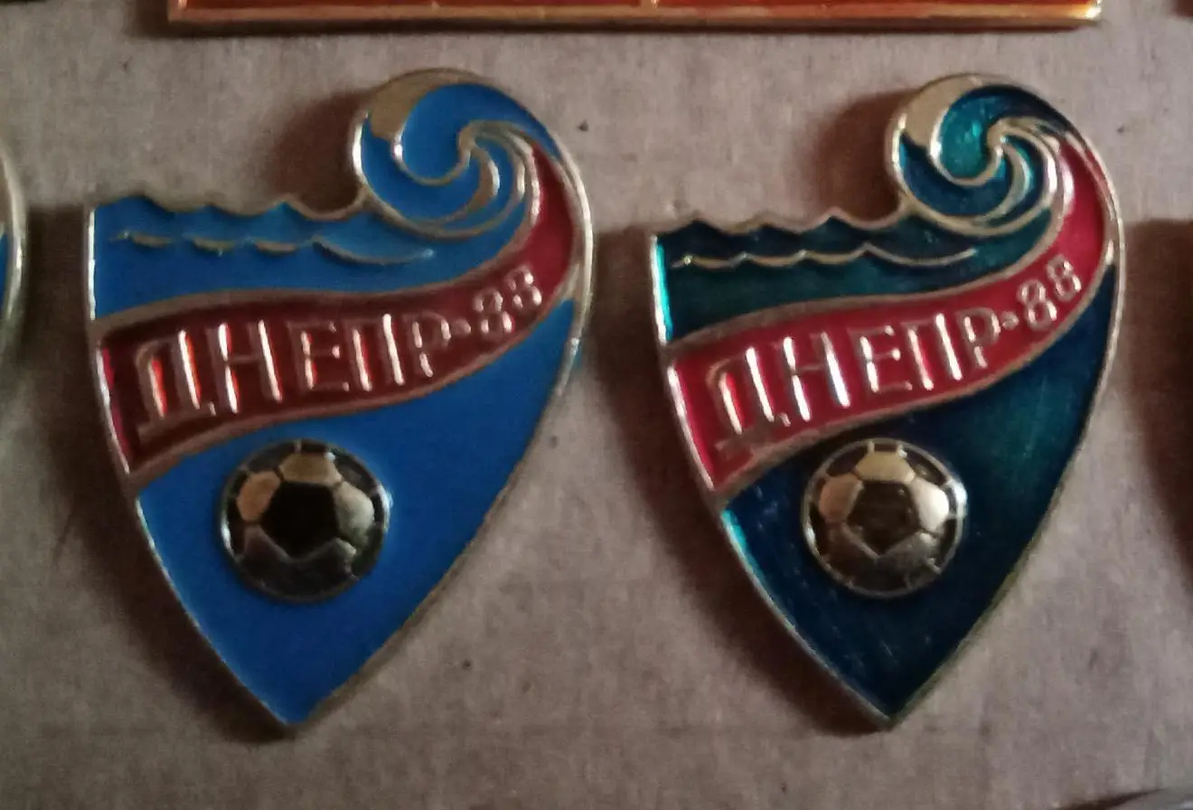 Днепр 1988 цена за один